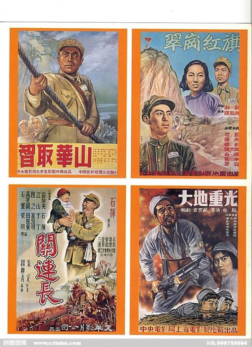 西安汽车科技职业学院毕业证制作
